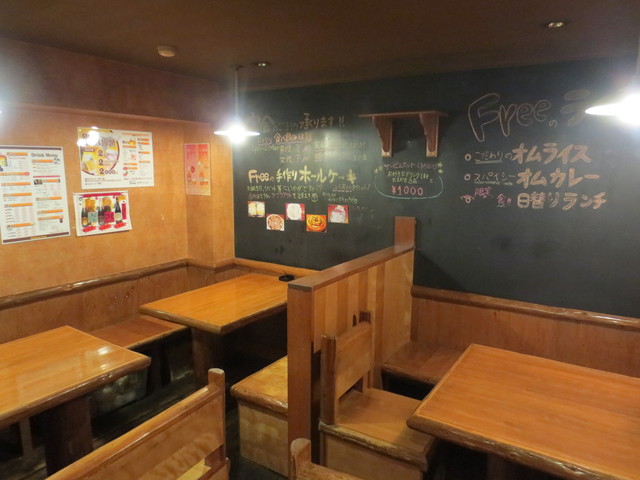 Free フリー 本町 居酒屋 食べログ Free フリー 本町 居酒屋 食べログ