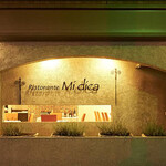 Ristorante Mi dica - 