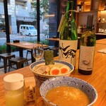 Nomuno Sake &Japan Wine - 