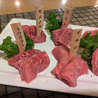 みやび 六本木店 - 