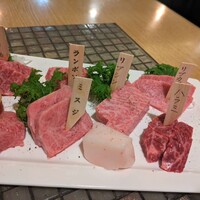 みやび 六本木店 - 