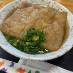 手打ちうどん 大八 - 