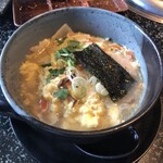 Amiyaki tei - 