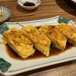 飯家くーた - 