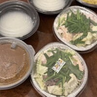 薩摩 牛の蔵 広尾本店 - 