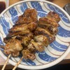 Yakitori Nose - 