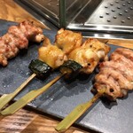 Yakitori Tsumugu - 