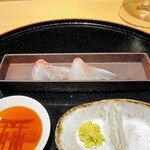 Sushi Inaho - 真鯛