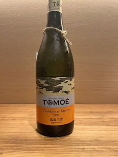 h Nomuno Sake &Japan Wine - 
