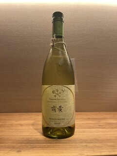 h Nomuno Sake &Japan Wine - 