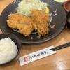 いなば和幸 武蔵境店