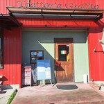 グラディート - お店の入り口。