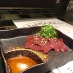 Yakiniku Horumon Ryuunosu - 