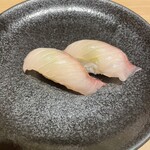 うまい鮨勘　ゆとろぎ - しまあじ