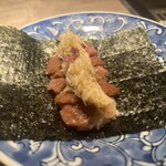 USHIGORO S. NISHIAZABU - 