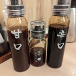 とんかつ 神楽坂 さくら - 