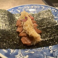 USHIGORO S. NISHIAZABU - 