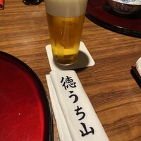 徳うち山 - 