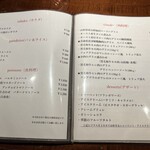 グリエ ジョー - 