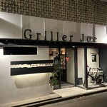 グリエ ジョー - 