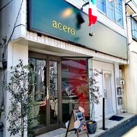 acero - 店の外観