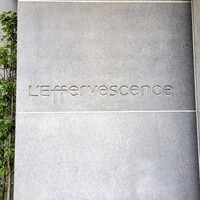 レフェルヴェソンス - 