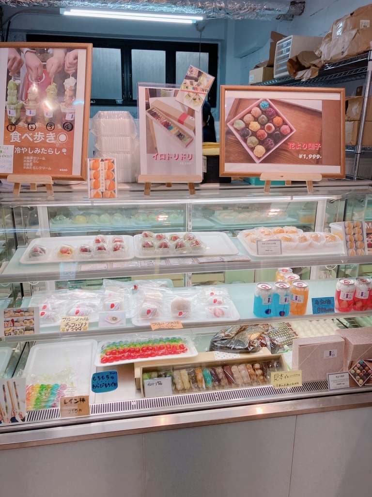 メニュー写真 : Hakata yamadaya 原宿竹下通り店 （ハカタ ヤマダヤ