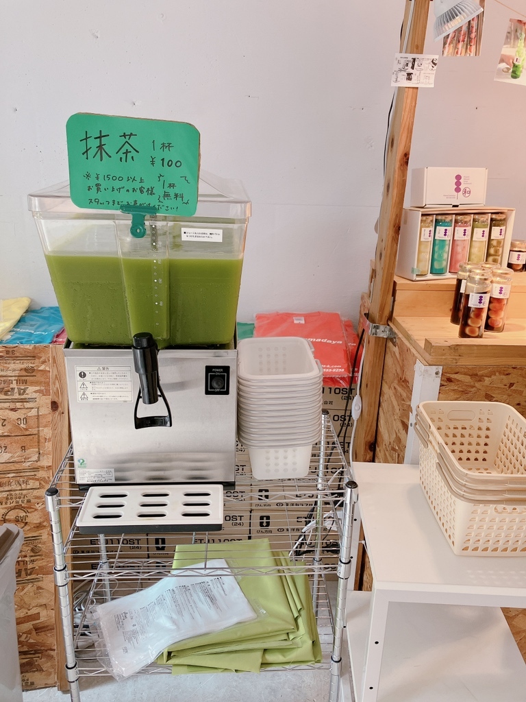 メニュー写真 : Hakata yamadaya 原宿竹下通り店 （ハカタ ヤマダヤ