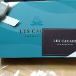 レ・カカオ - クッキー 4300円くらい