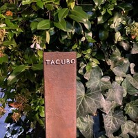 TACUBO - 