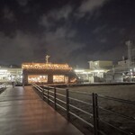 GRATEFUL’S 神戸店 - 