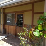 活粋食堂 - 外観