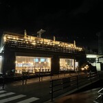 GRATEFUL’S 神戸店 - 