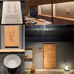 橦木町 しみず - 