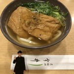 道頓堀 今井 - きつねうどん　880円