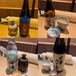 橦木町 しみず - 