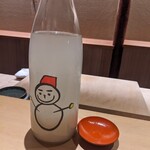 橦木町 しみず - 