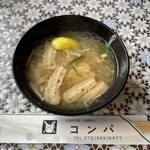 Kissakompa - ＼(=^‥^)/’`なんだかオイシイ味噌スープ