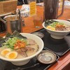 ラーメンたろう トアロード店