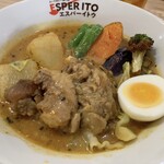 ESPER ITO - 