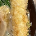 Marugame - 