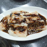 萩之茶屋鶴一 - てっちゃん