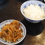 蜀天 - ザーサイ、ライス