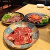 炭火焼肉リバティ