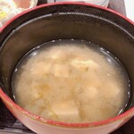 Katsu Hana - 青海苔と豆腐のお味噌汁