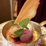 サラマンジェ ドゥ カジノ - 