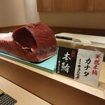 池袋 すし 福寿 - 