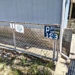 プレストコーヒー - 