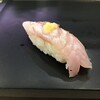 すしざんまい 錦糸町店