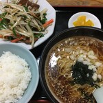 天芯ラーメン - 